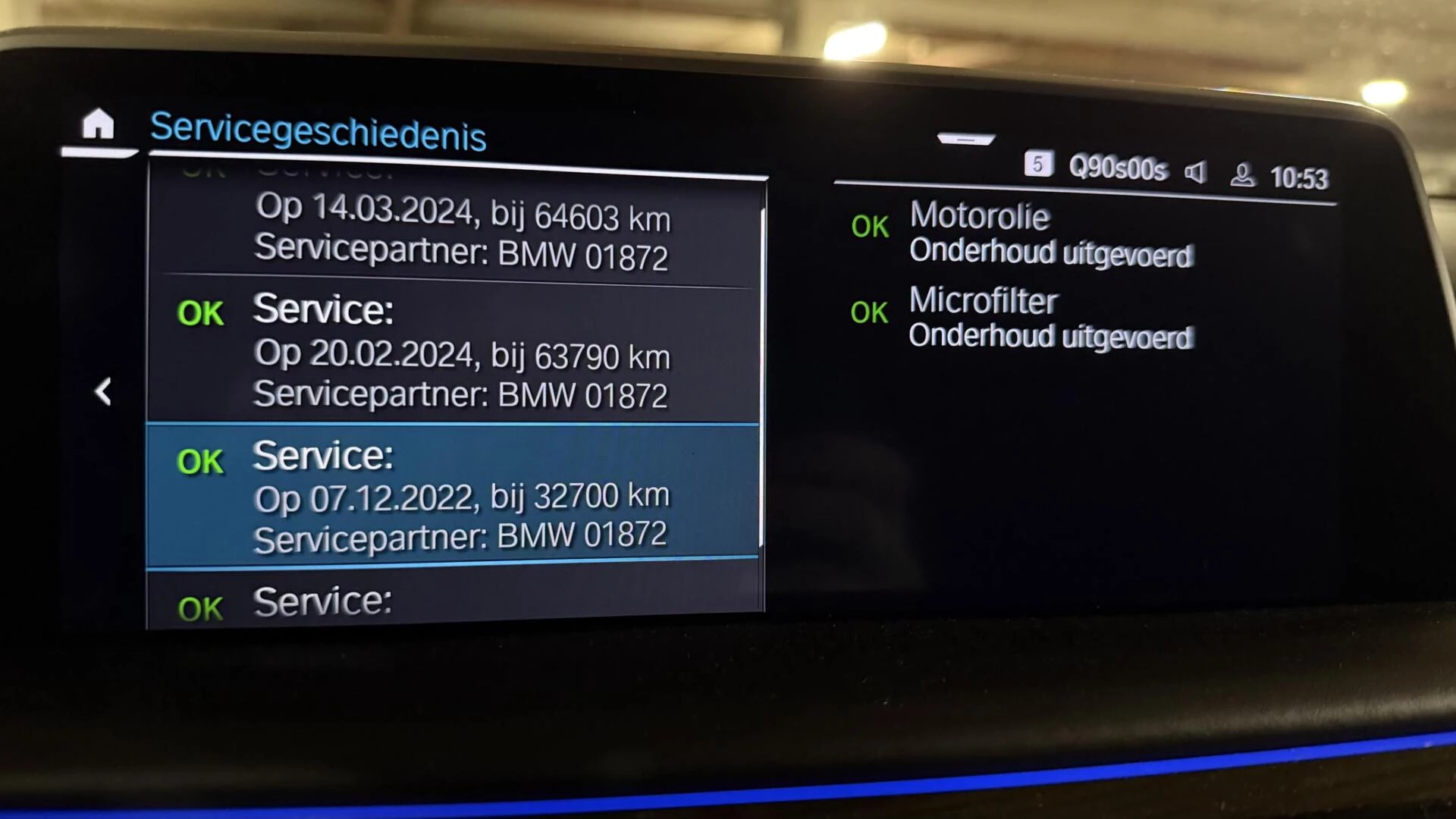 Hoofdafbeelding BMW 7 Serie