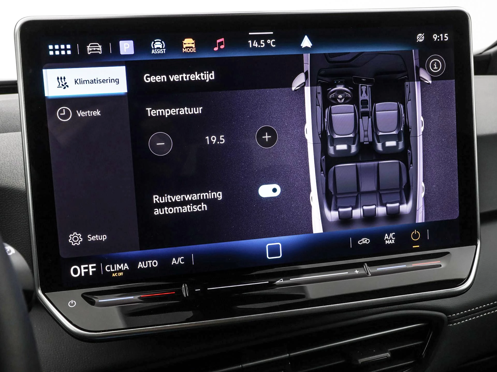 Hoofdafbeelding Volkswagen ID.3