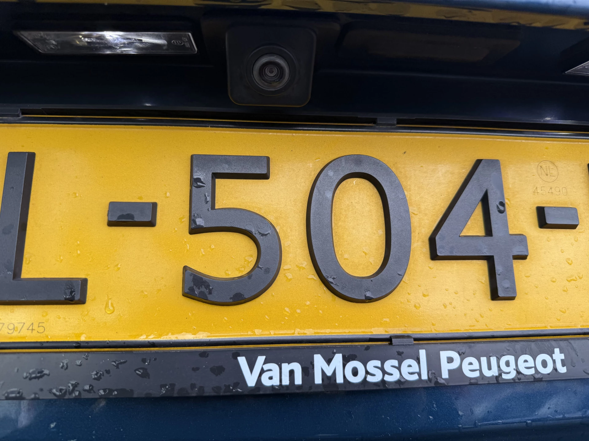 Hoofdafbeelding Peugeot 5008