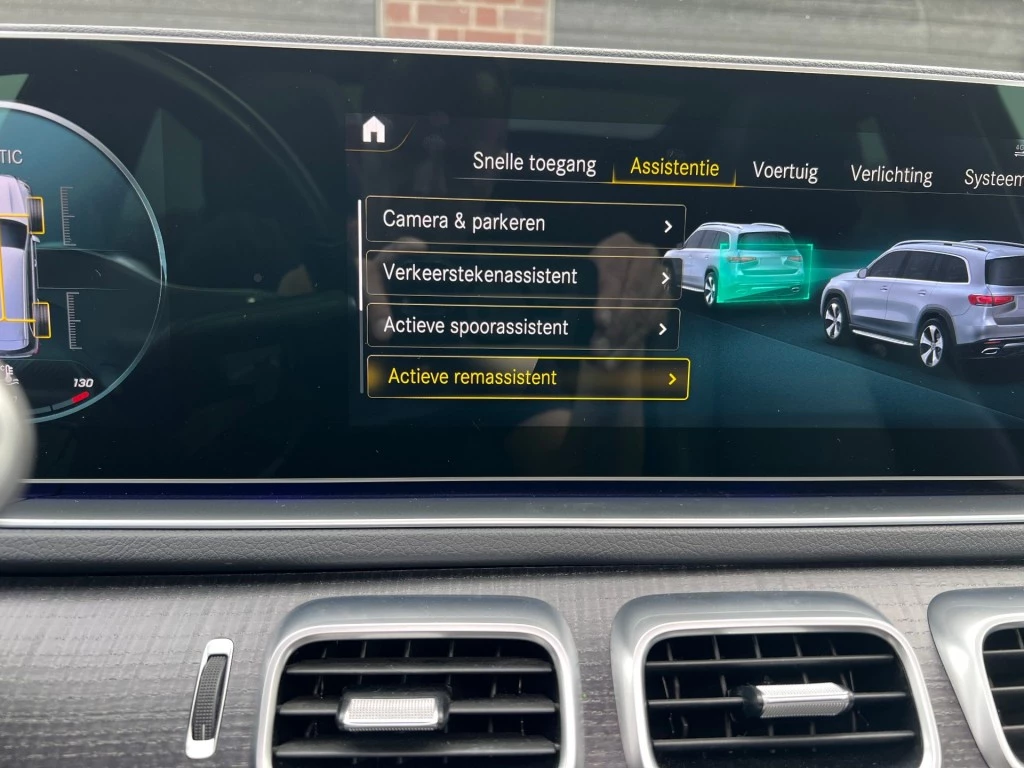 Hoofdafbeelding Mercedes-Benz GLS