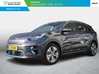 Kia e-Niro ExecutiveLine 64 kWh | 3Fase | Cruise | Clima | Carplay | Navi | stoelverwarming-ventilatie |