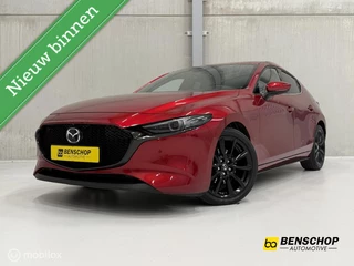 Mazda 3 2.0 e-SkyActiv-X M Hybrid 180 Luxury Leer Bose Navi Carplay 360 Camera 18 inch LED ACC