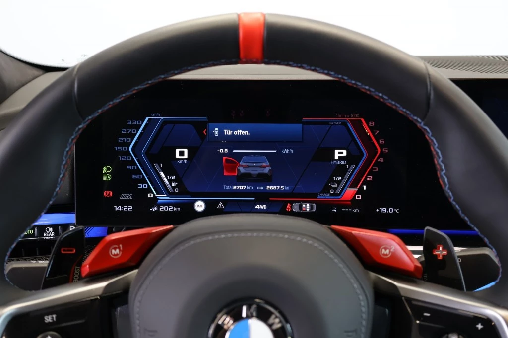 Hoofdafbeelding BMW M5