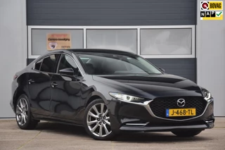 Hoofdafbeelding Mazda 3 Mazda 3 2.0 e-SkyActiv-X M Hybrid 180 Luxury