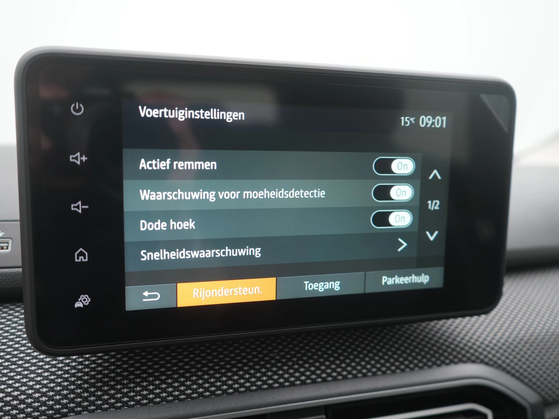 Hoofdafbeelding Dacia Jogger