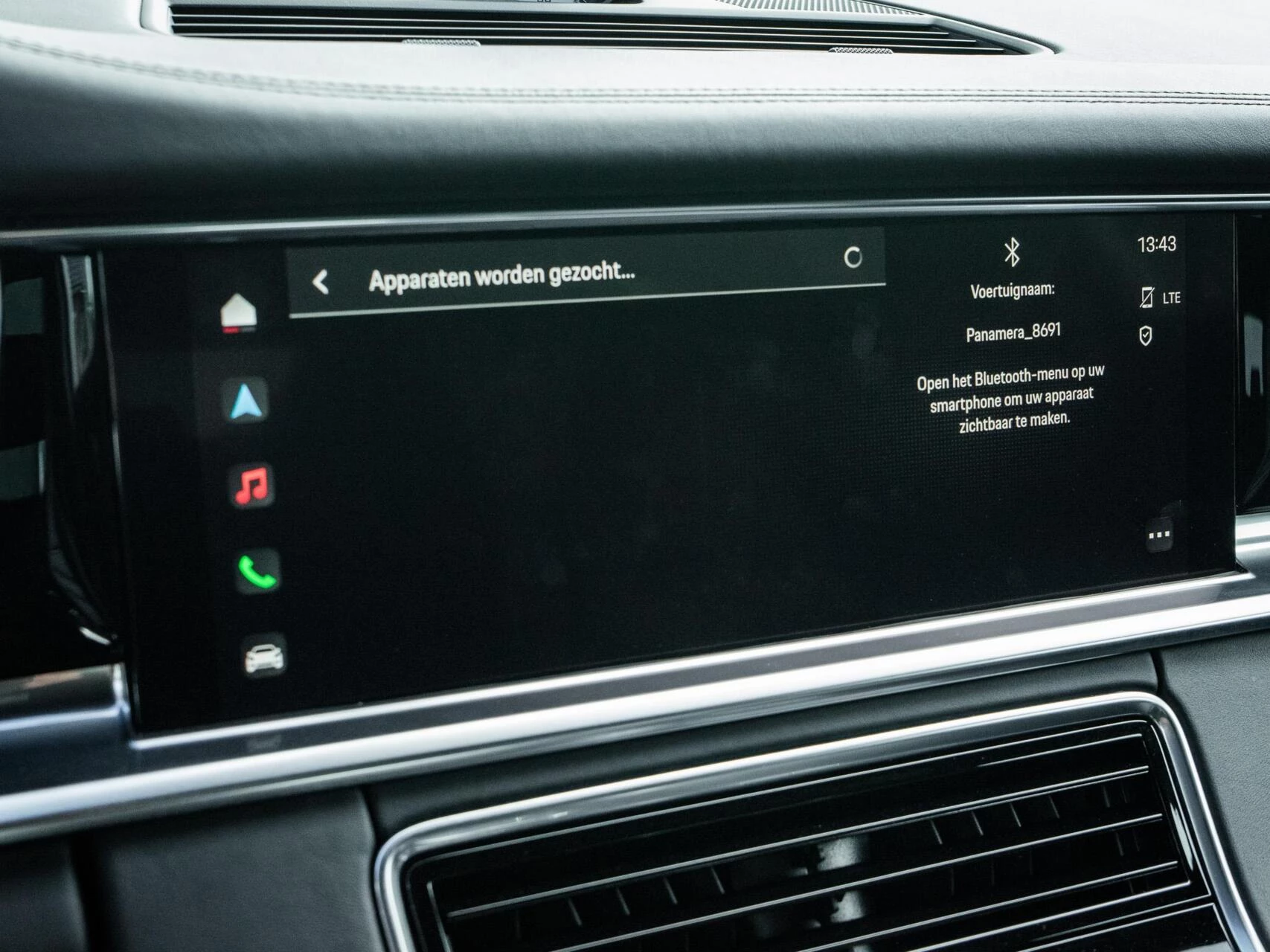 Hoofdafbeelding Porsche Panamera