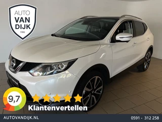 Nissan Qashqai 1.2 Visia AIRCO NAVI CRUISE ELEK RAMEN CENT VERG VELGEN TREKHAAK CAMERA HOGE ZIT KEURIGE AUTO