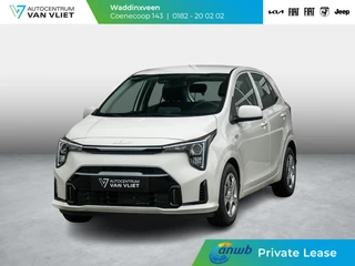 Kia Picanto 1.0 DPI DynamicLine l Direct leverbaar l ANWB Private Lease v.a. € 249,- | MY25 | Navi | Airco | Cruise | Camera | Apple Carplay |
