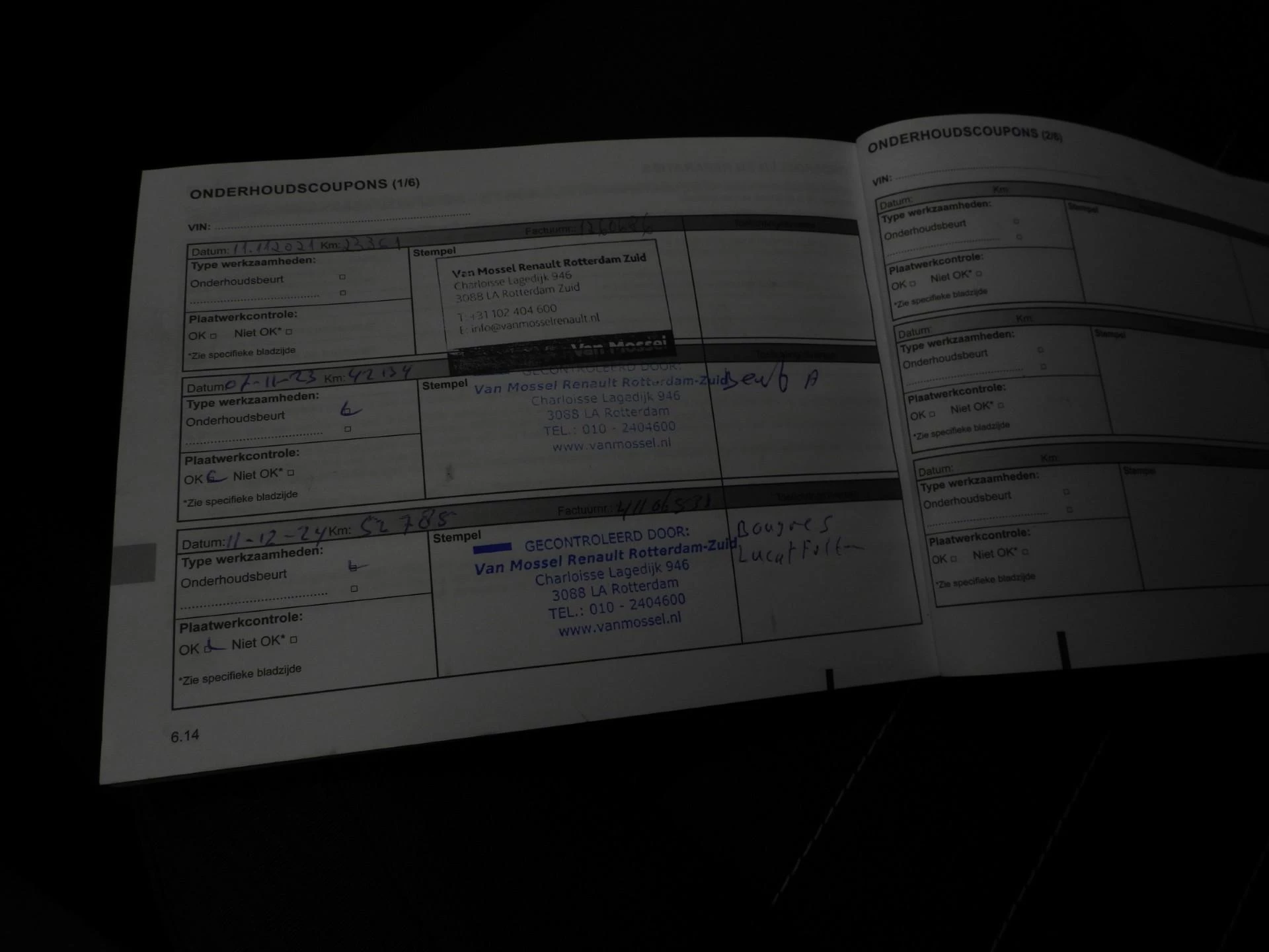 Hoofdafbeelding Dacia Logan