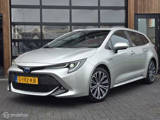 TOYOTA COROLLA TOURING SPORTS 2.0 HYBRID ACC CAMERA TREKHAAK