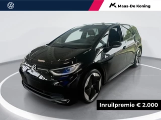 Hoofdafbeelding Volkswagen ID.3 Volkswagen ID.3 Pro S Limited Edition 77 kWh accu. 204 pk · Multifunctioneel stuurwiel · Sfeerverlichting ·