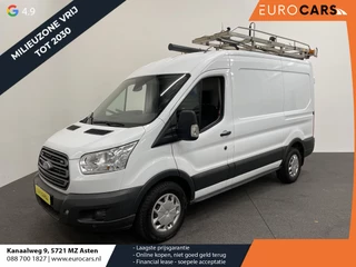Ford Transit 350 2.0 TDCI 130pk L2H2 Trend Imperiaal + ladder Navigatie Camera Parkeersensoren Cruise Control Stoelverwarming Airco  Ingebouwde kasten Houten laadvloer