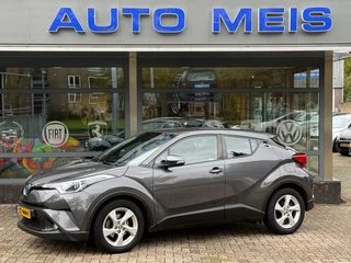 Toyota C-HR 1.8 Hybrid Dynamic Navi Camera Trekhaak