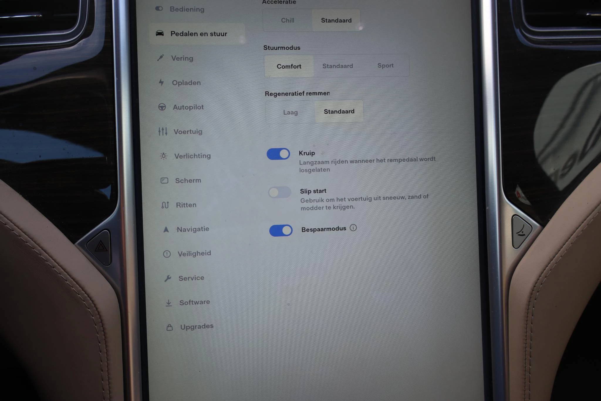 Hoofdafbeelding Tesla Model S