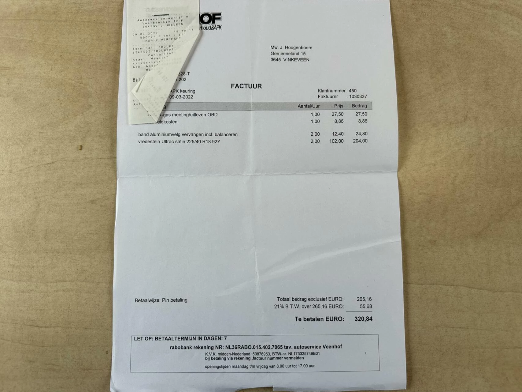 Hoofdafbeelding BMW 1 Serie