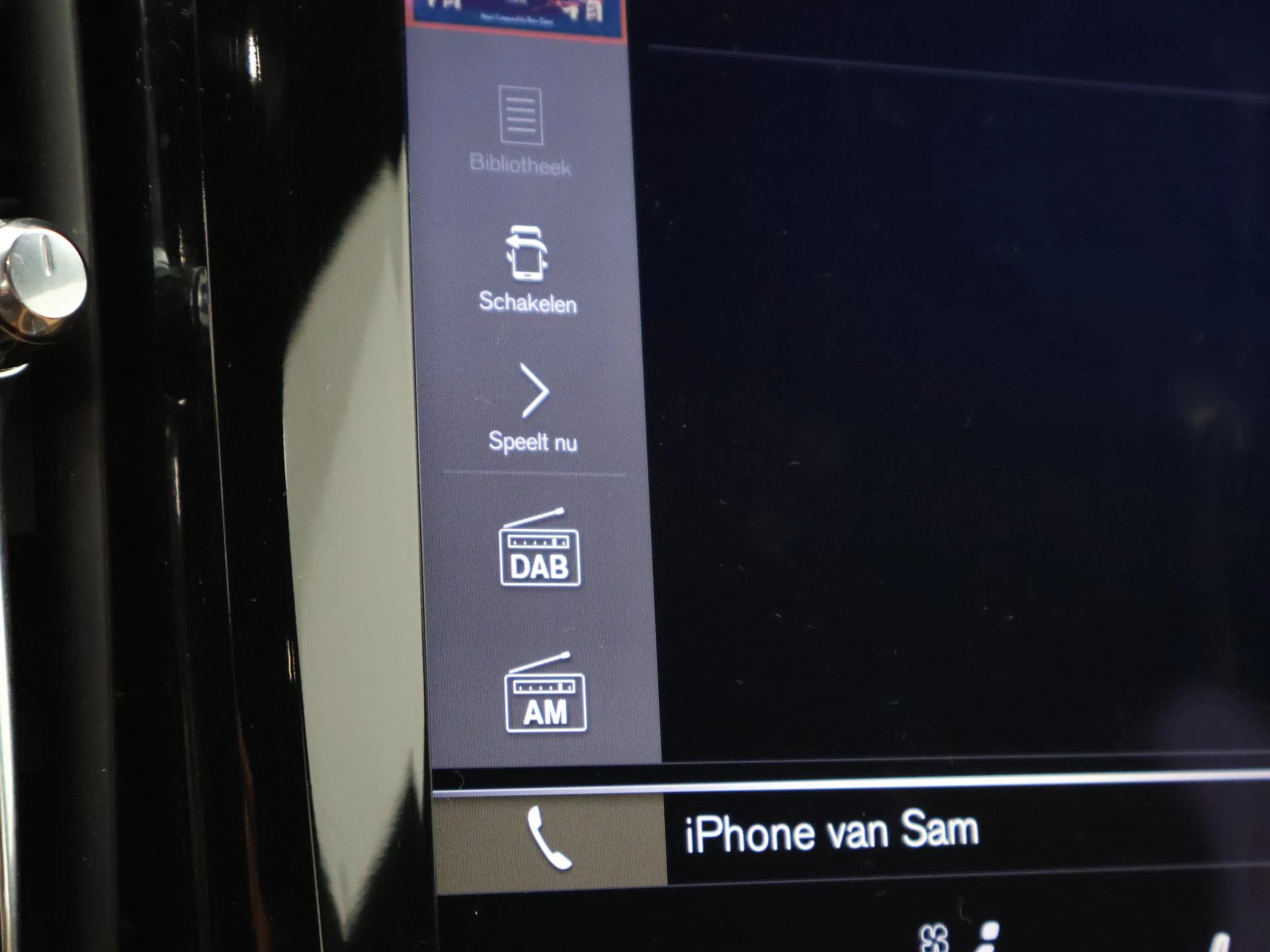 Hoofdafbeelding Volvo V90