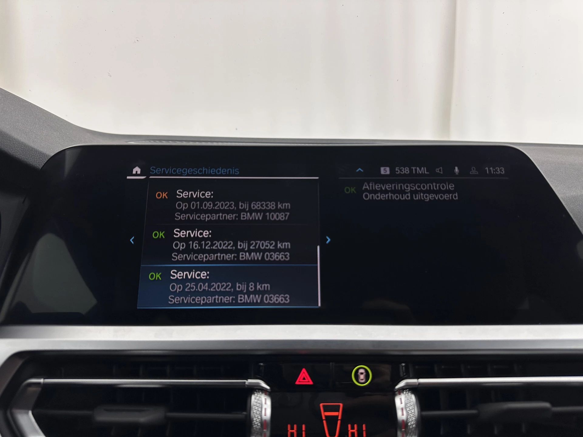 Hoofdafbeelding BMW 3 Serie