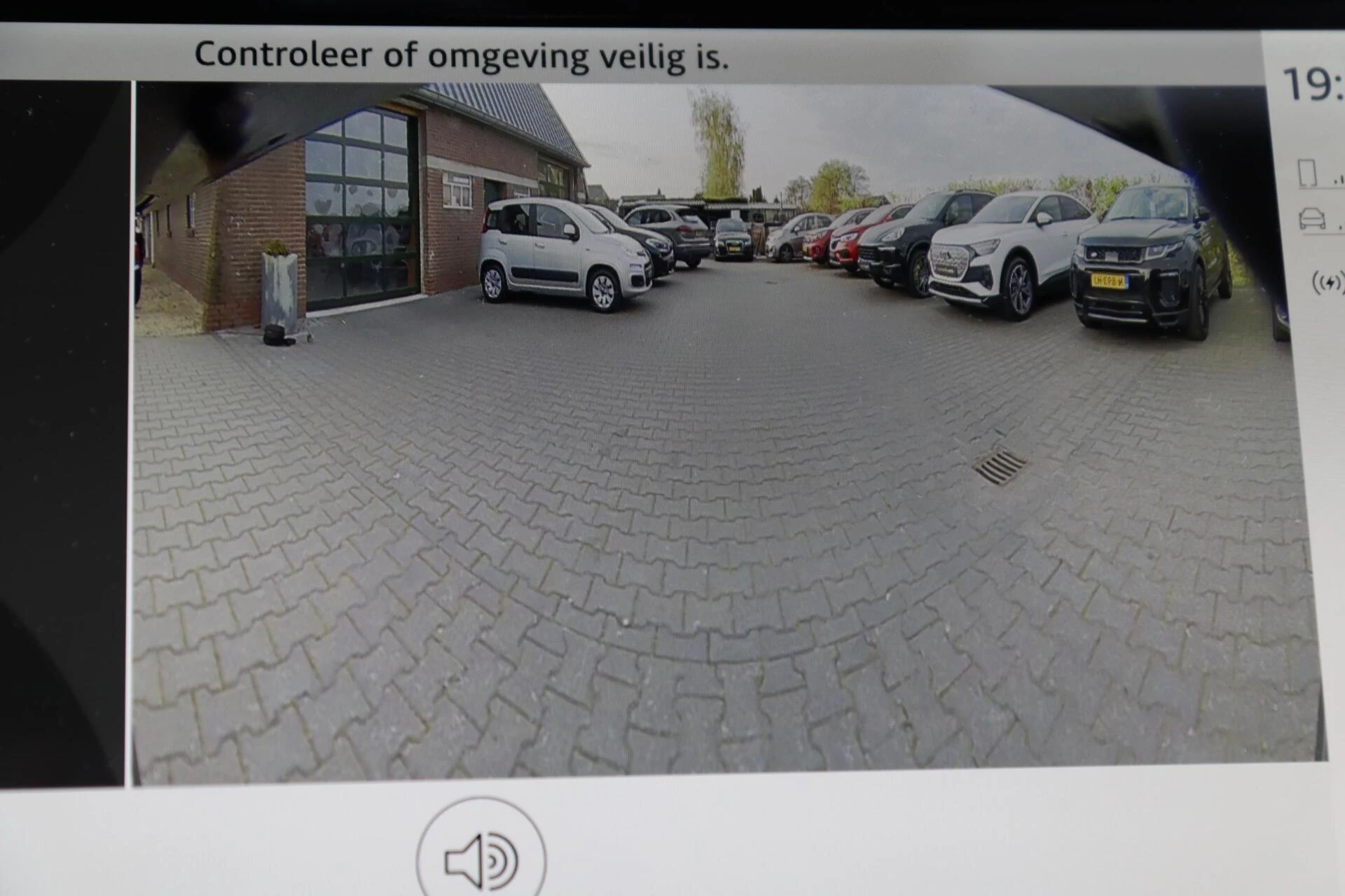 Hoofdafbeelding Jaguar E-PACE