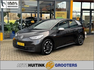 Volkswagen ID.3 First 58 kWh - trekhaak - all season banden - stoelverwarming