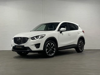 Mazda CX-5 2.0 SkyActiv-G Nakama 2WD | Stoelverwarming | DAB | Camera | Cruise-/Climate control | Navigatie | BOSE