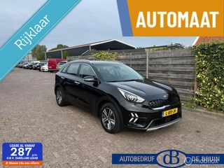 Kia Niro 1.6 GDi Hybrid DynamicLine