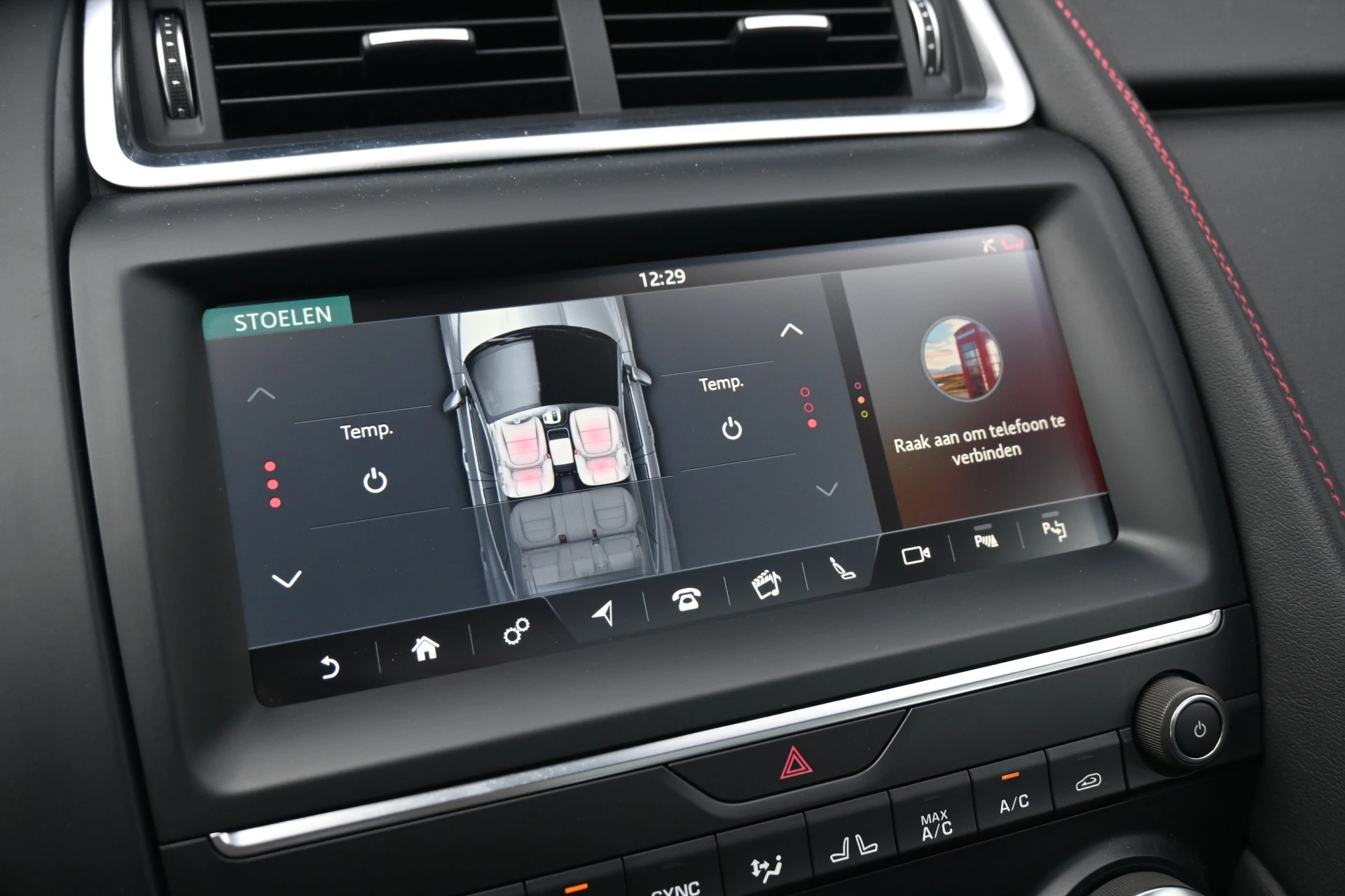 Hoofdafbeelding Jaguar E-PACE