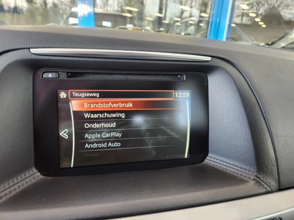 Hoofdafbeelding Mazda CX-5