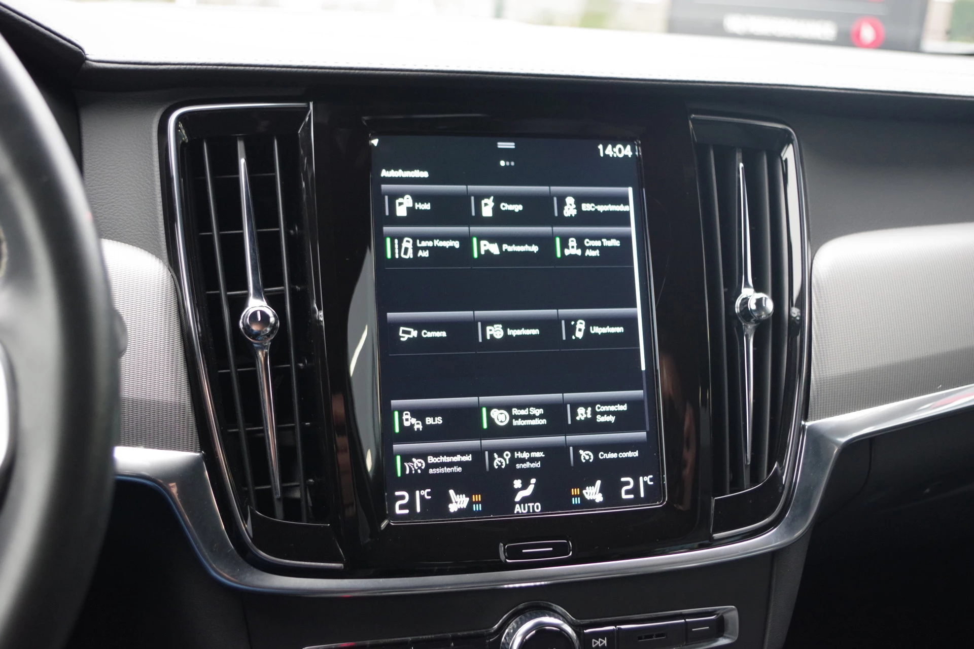 Hoofdafbeelding Volvo V90