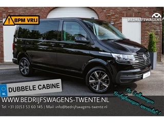 Volkswagen Caravelle T6.1 2.0 TDI 150PK DSG L1H1 DUB/CAB Comfortline Clima | A-deuren | NAVI | Apple Carplay / Android Auto