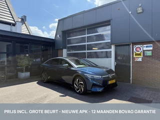 Volkswagen ID.7 Pro Business 77 kWh WARMTEP/PANO *ALL-IN PRIJS*