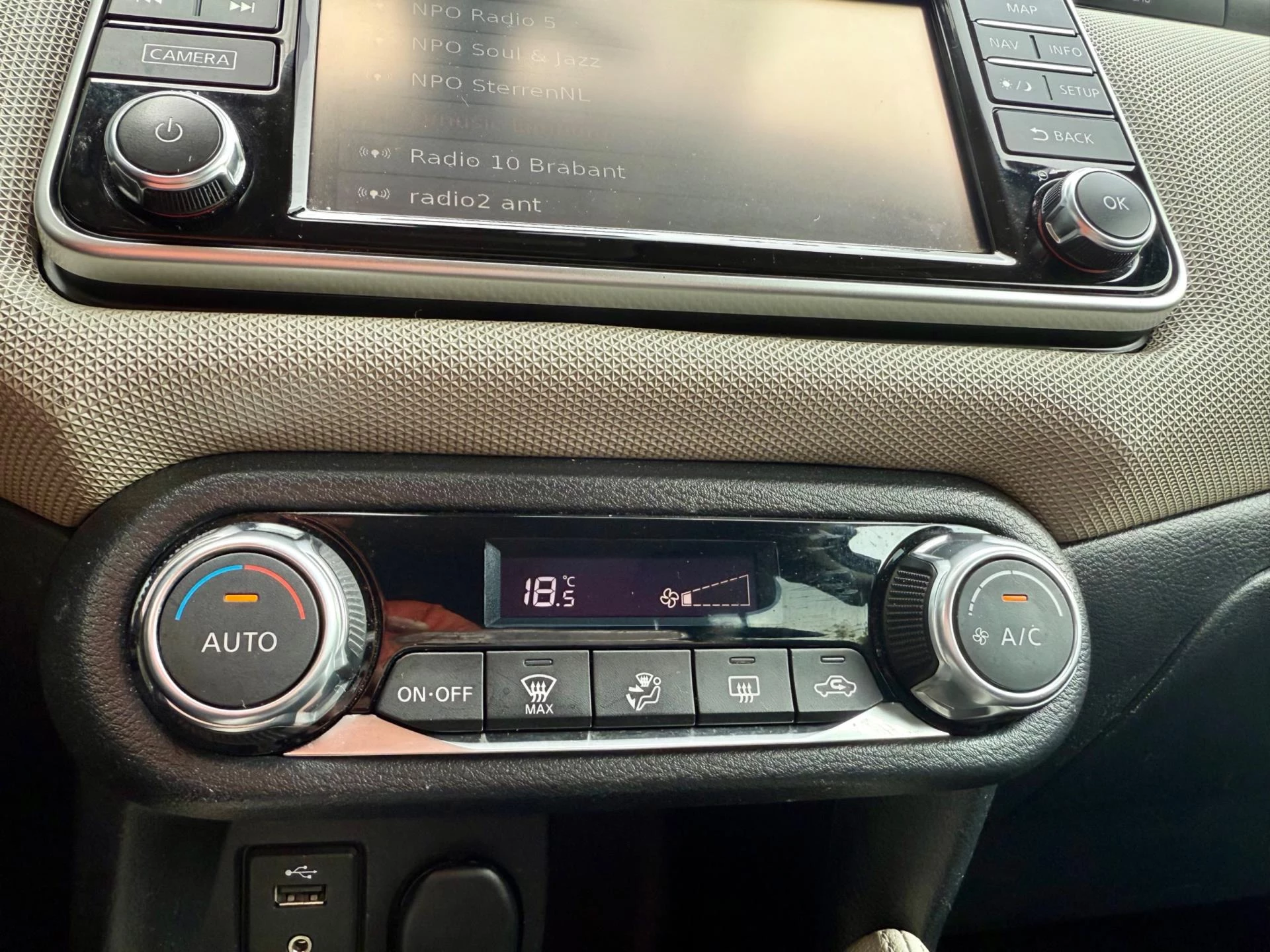 Hoofdafbeelding Nissan Micra