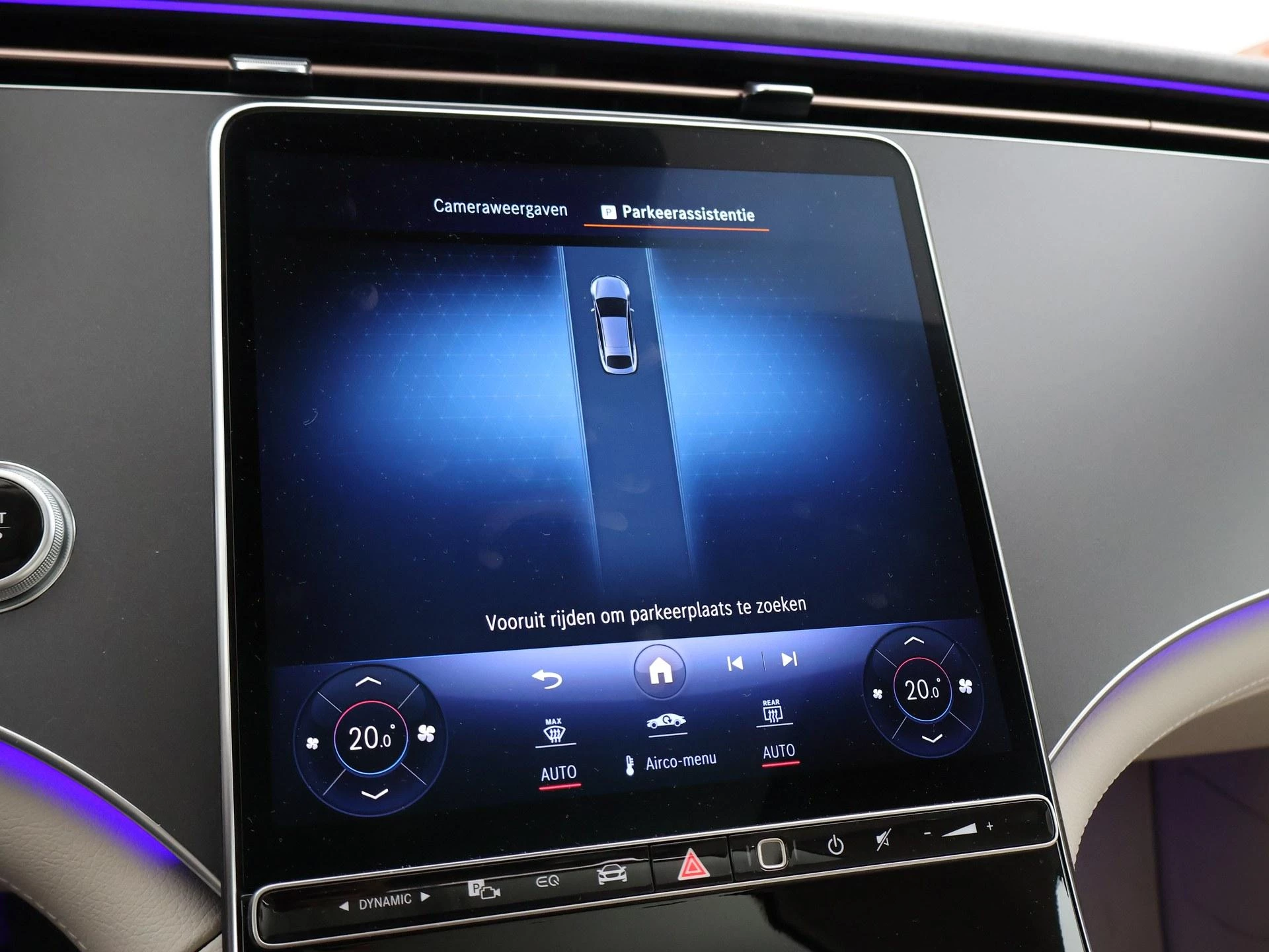 Hoofdafbeelding Mercedes-Benz EQS