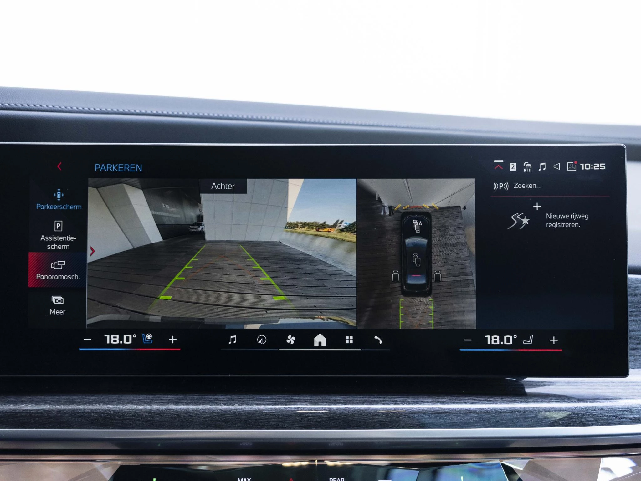 Hoofdafbeelding BMW i7