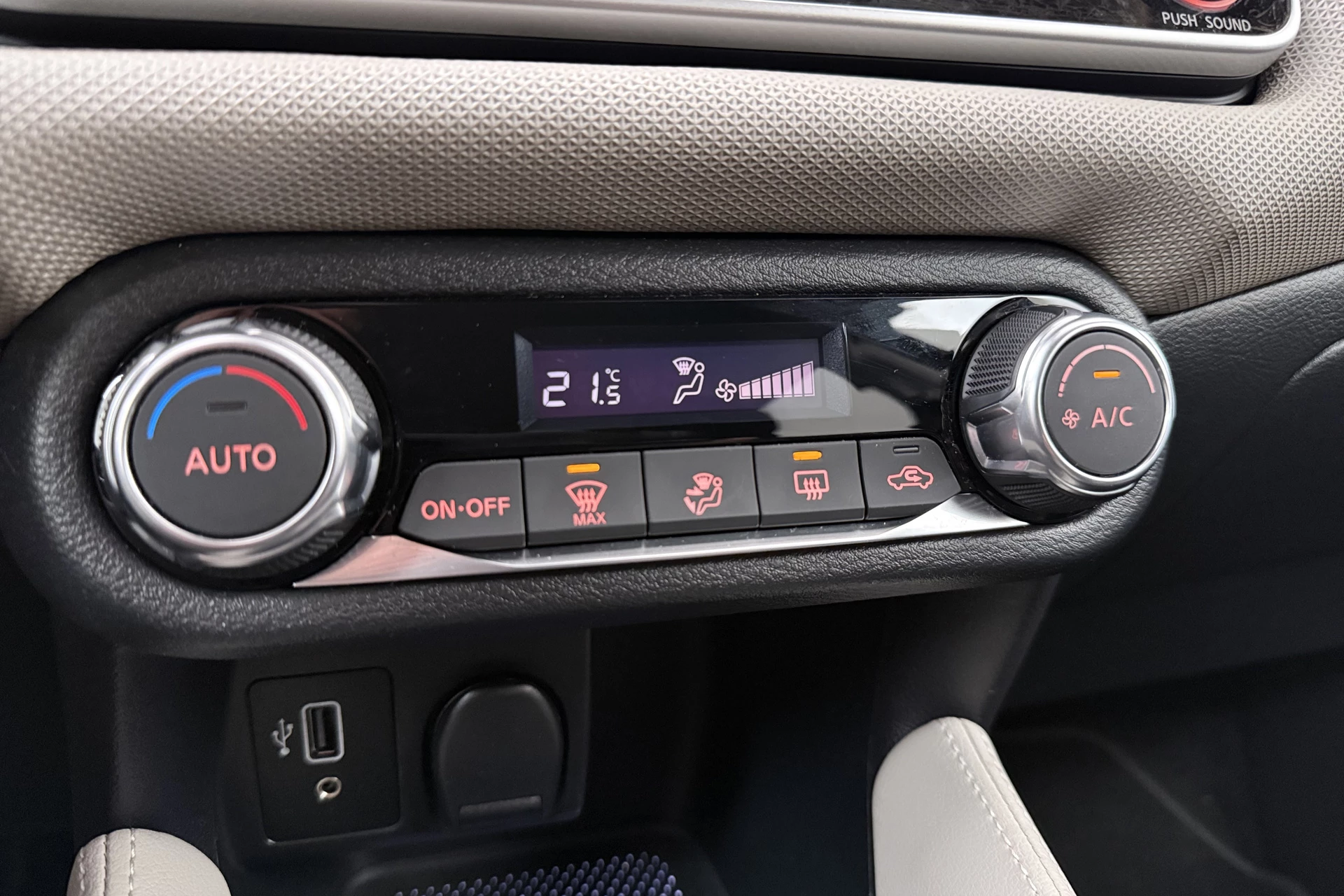 Hoofdafbeelding Nissan Micra