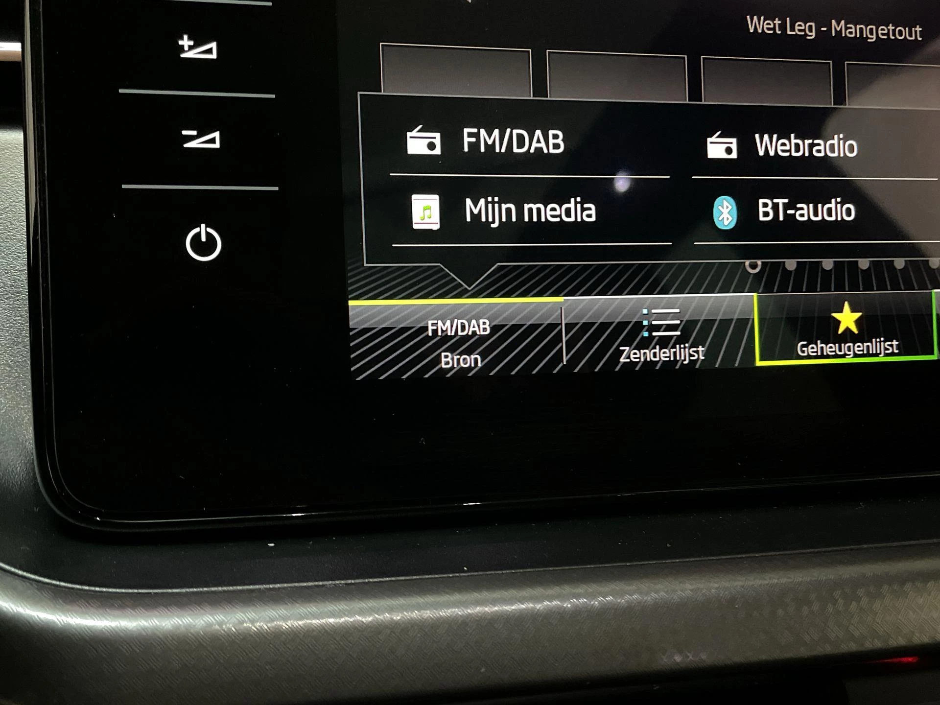 Hoofdafbeelding Škoda Kamiq