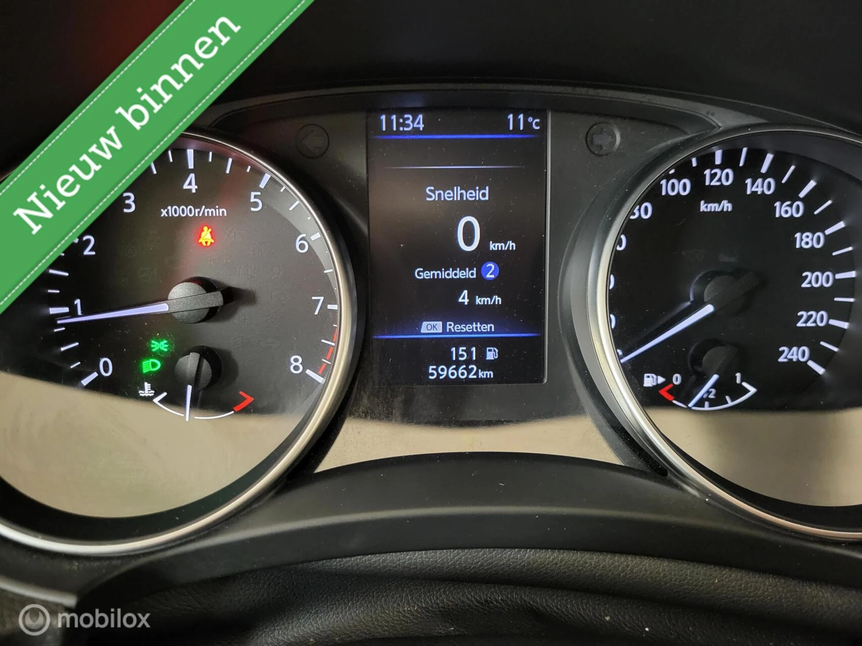 Hoofdafbeelding Nissan QASHQAI