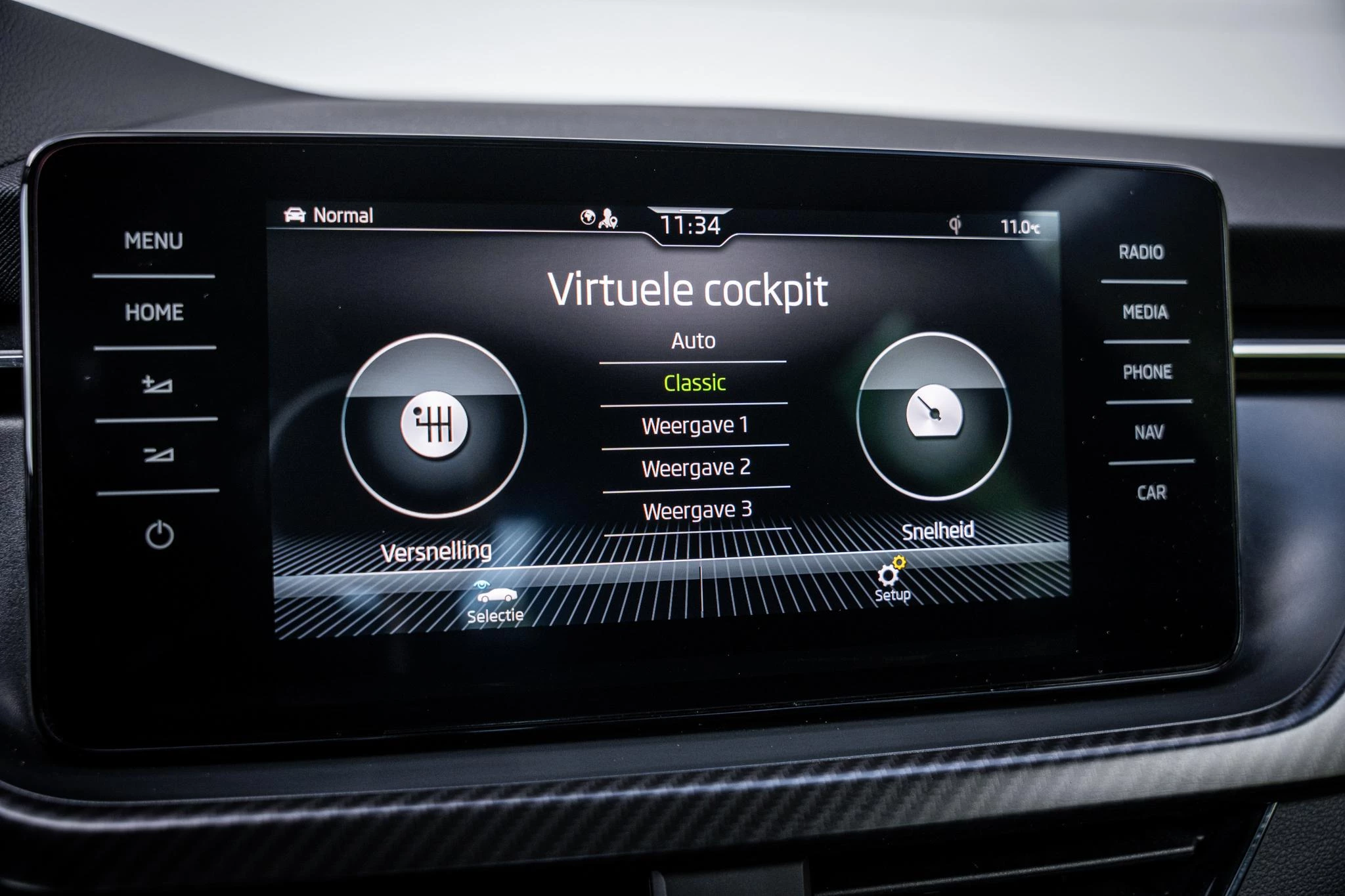 Hoofdafbeelding Škoda Kamiq