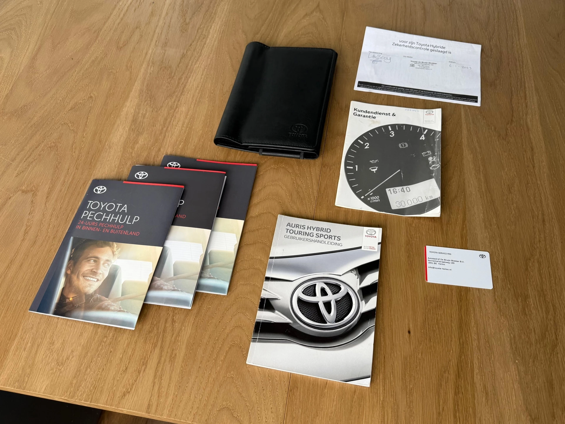 Hoofdafbeelding Toyota Auris