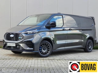 Ford Transit Custom 320 2.0 TDCI L2H1 MS-RT