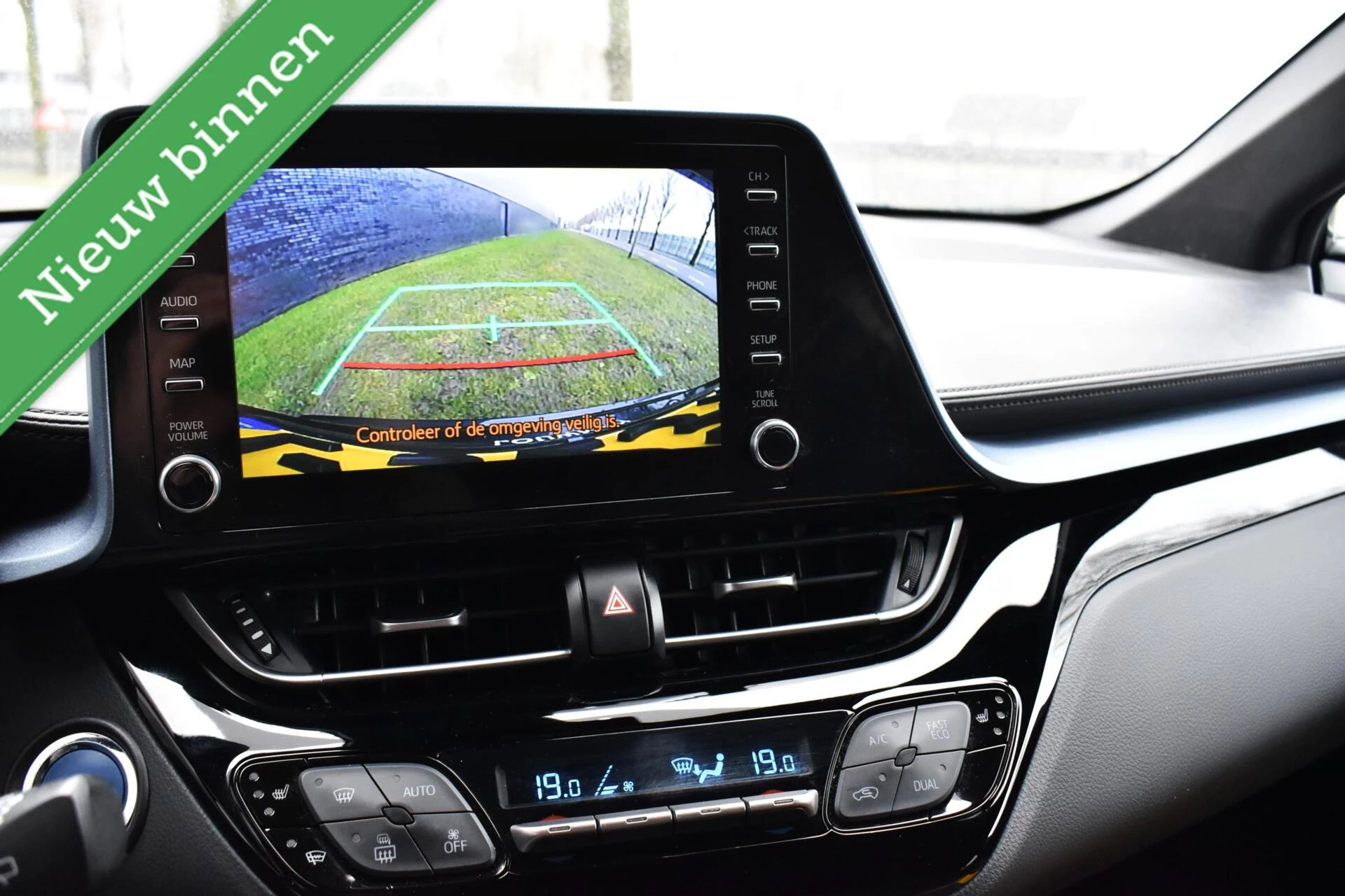 Hoofdafbeelding Toyota C-HR