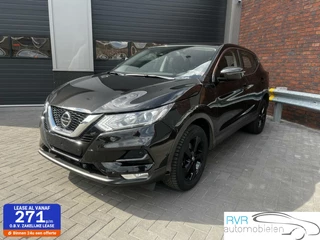 Nissan Qashqai 1.3 DIG-T NAVI/CRUISE/360CAM/AFK TREKHAAK
