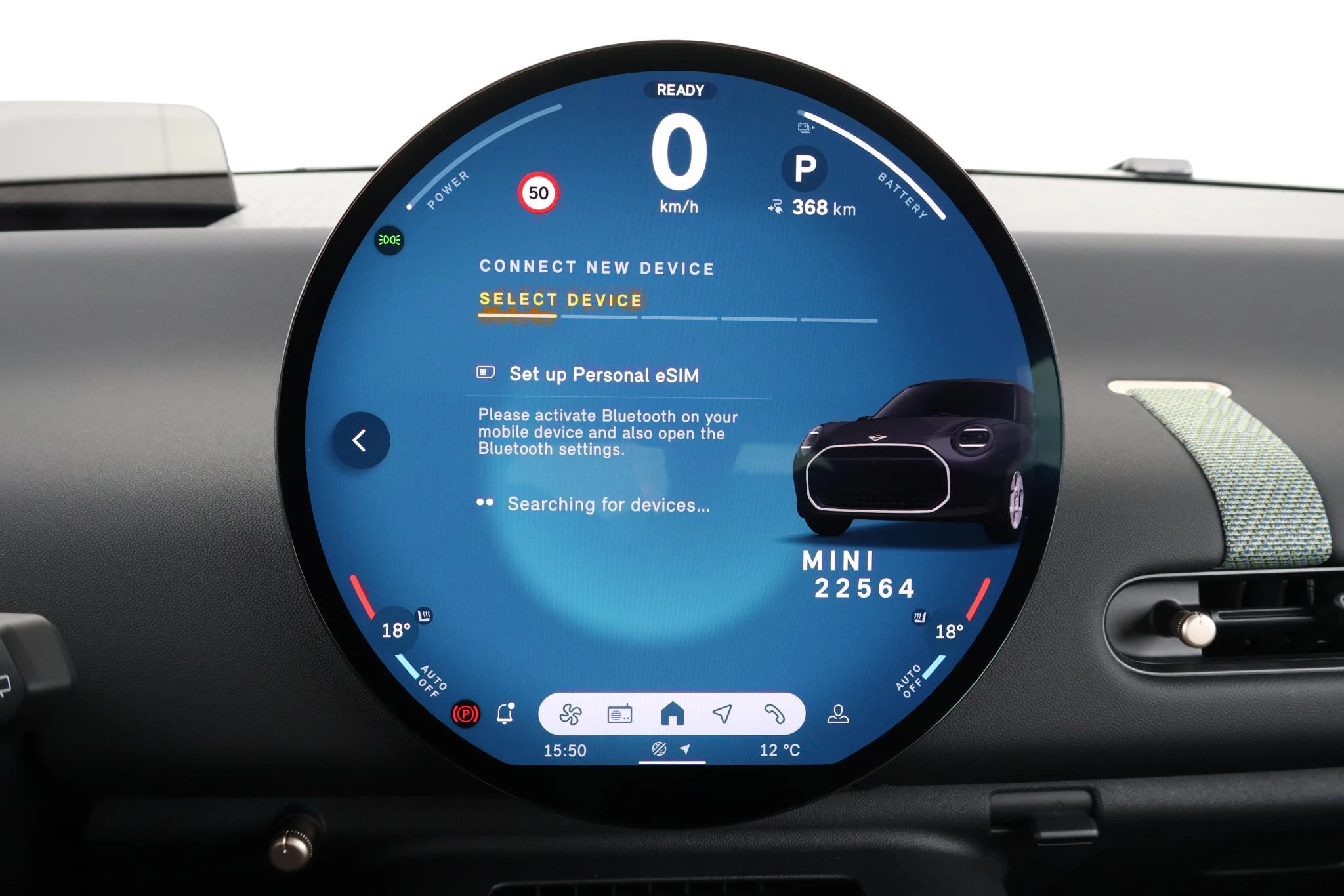 Hoofdafbeelding MINI Electric