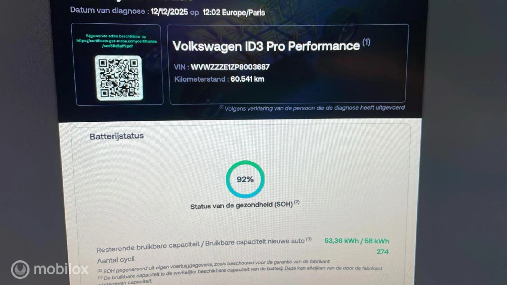 Hoofdafbeelding Volkswagen ID.3