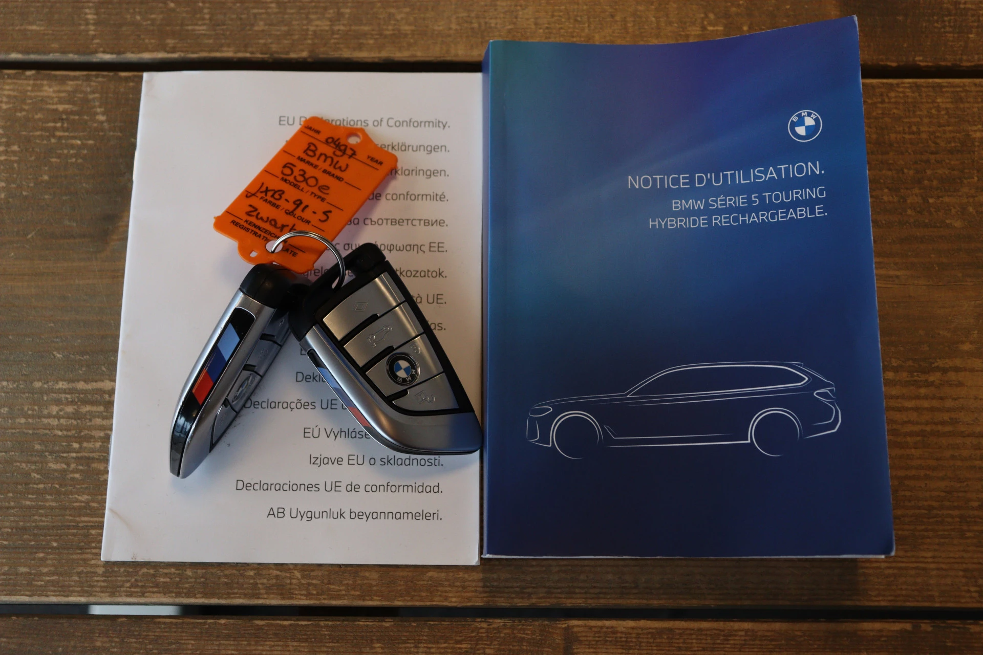 Hoofdafbeelding BMW 5 Serie