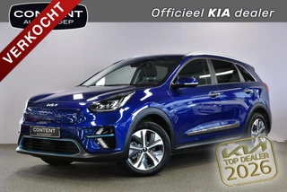 KIA e-Niro 64kWh 204pk Aut DynamicPlusLine