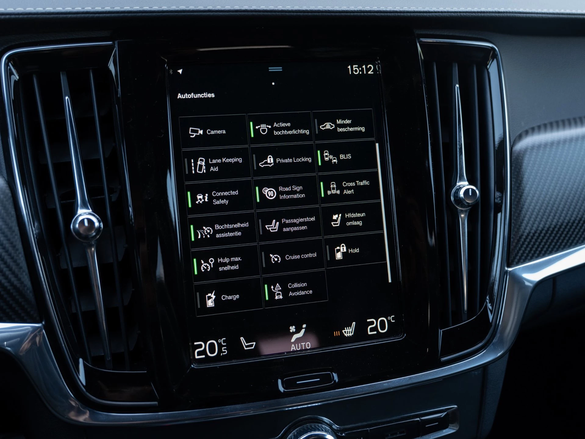 Hoofdafbeelding Volvo V90