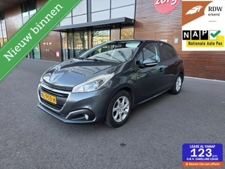 Peugeot 208 1.2 PT FACELIFT 2016 NWE DRIEM Airco/Navi/APK27