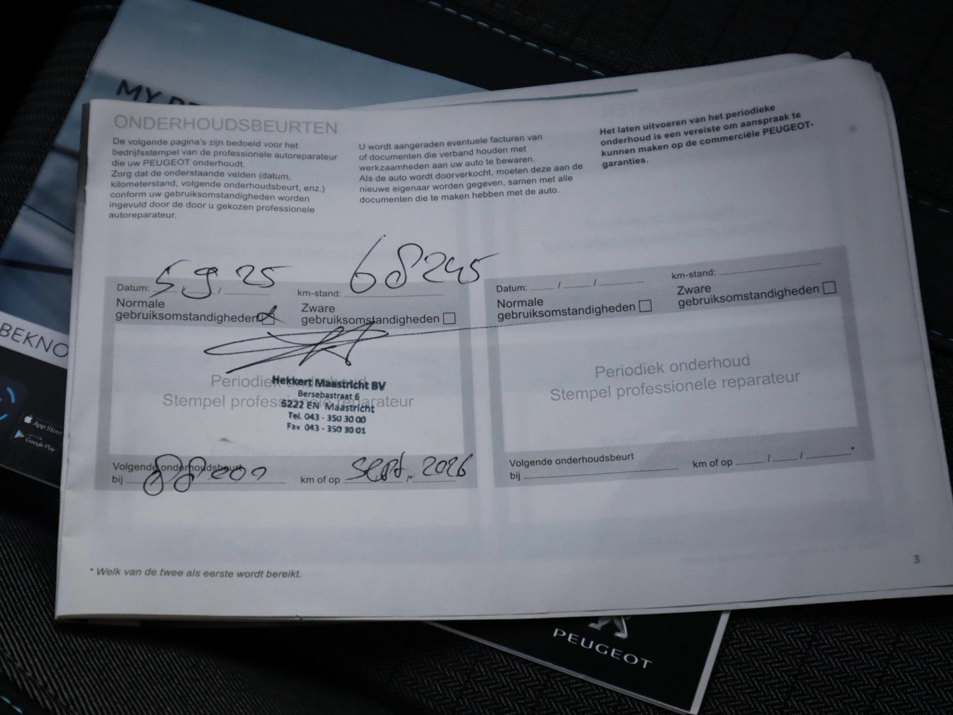 Hoofdafbeelding Peugeot e-2008