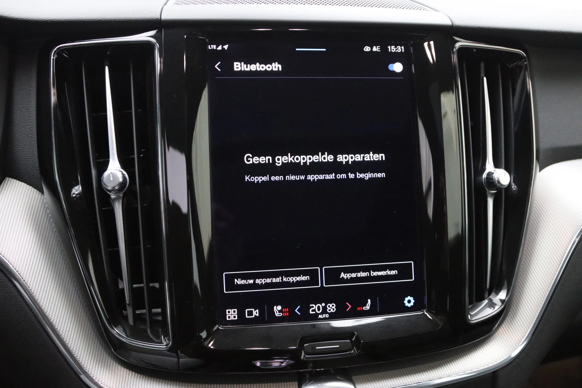 Hoofdafbeelding Volvo XC60