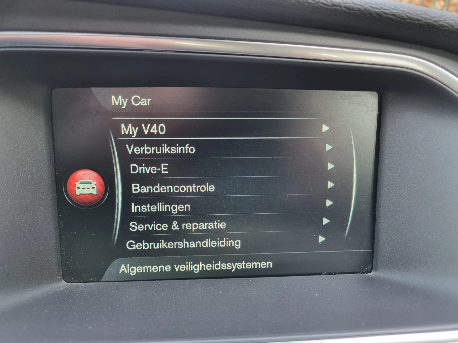 Hoofdafbeelding Volvo V40